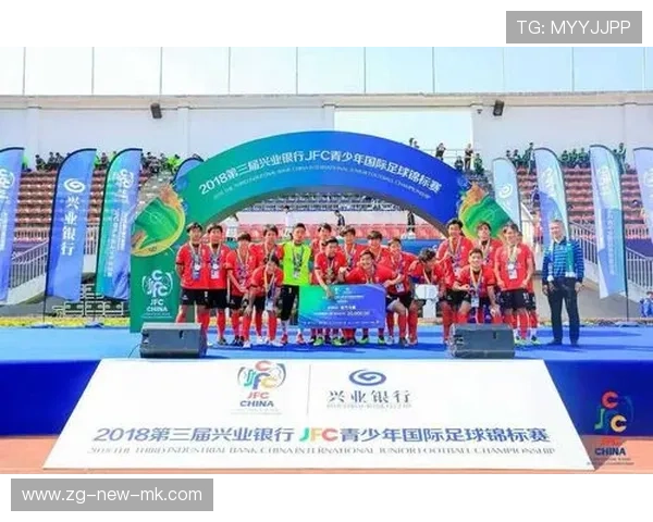 国际足联就青少年比赛安全发布新指南，青少年国际足球锦标赛