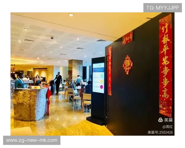 体育大年专属财富特权网址：全新升级注册通道即领新会员专属红单特权礼包